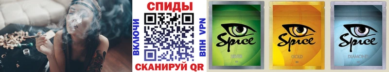 БУТИРАТ вода Осташков