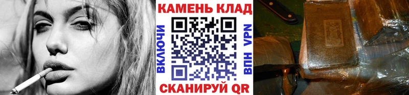 ОМГ ОМГ маркетплейс  Осташков  Гашиш Cannabis  дарнет шоп 
