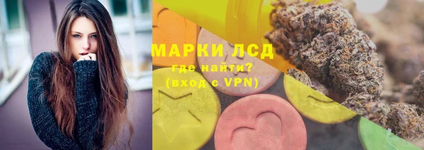 меф VHQ Михайловка