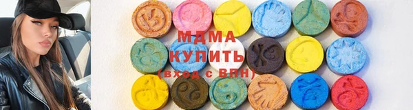 меф VHQ Михайловка