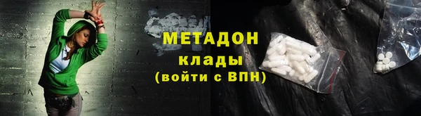 альфа пвп Медвежьегорск