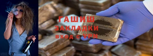 альфа пвп Медвежьегорск