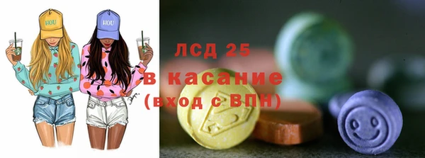 альфа пвп Медвежьегорск