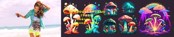 наркотики Мегион