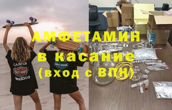 гашишное масло Михайловск