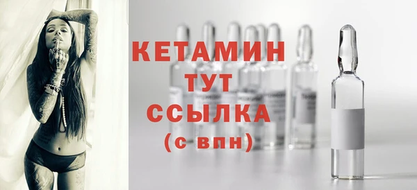 mix Бабаево