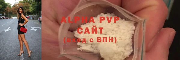 альфа пвп Медвежьегорск