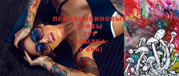меф VHQ Михайловка