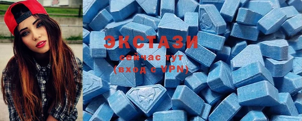 гашишное масло Михайловск