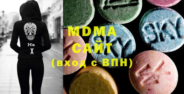 наркотики Мегион