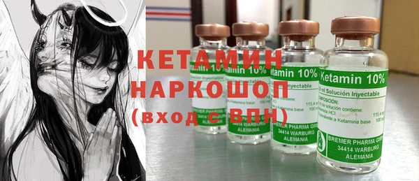 PSILOCYBIN Михайлов