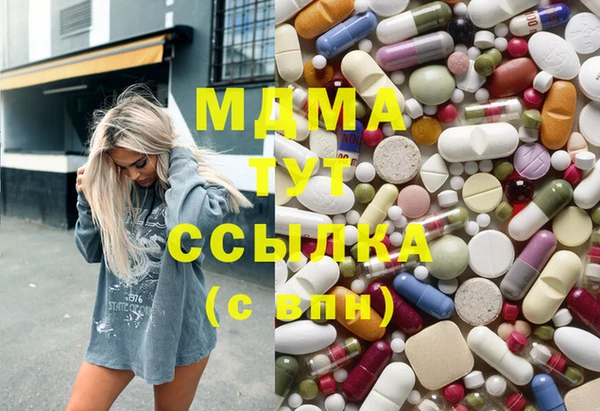 MDMA Premium VHQ Аша