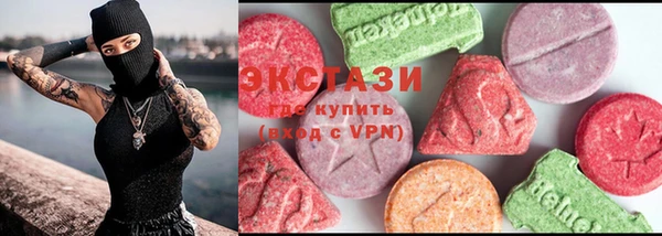 PSILOCYBIN Михайлов