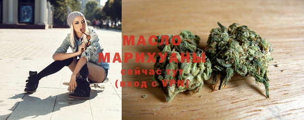 PSILOCYBIN Михайлов