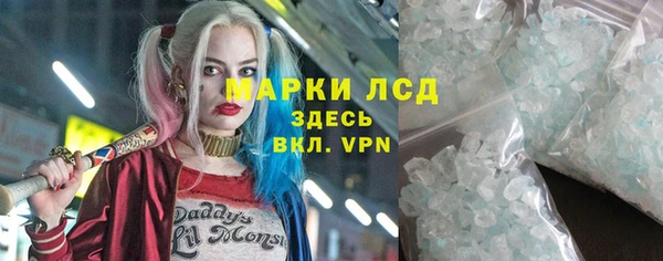 альфа пвп Медвежьегорск