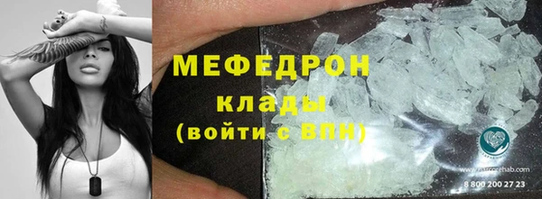 гашишное масло Михайловск