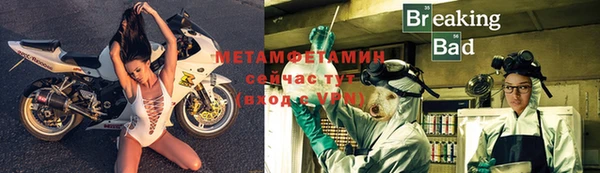 альфа пвп Медвежьегорск