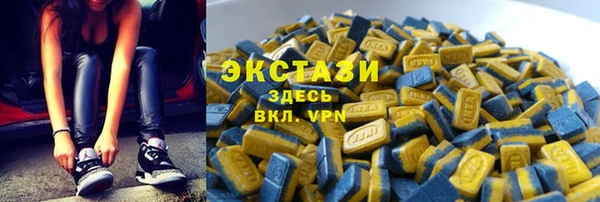 mix Бабаево