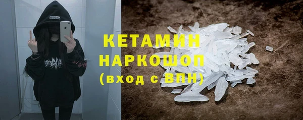 альфа пвп Медвежьегорск