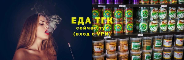 MDMA Premium VHQ Аша