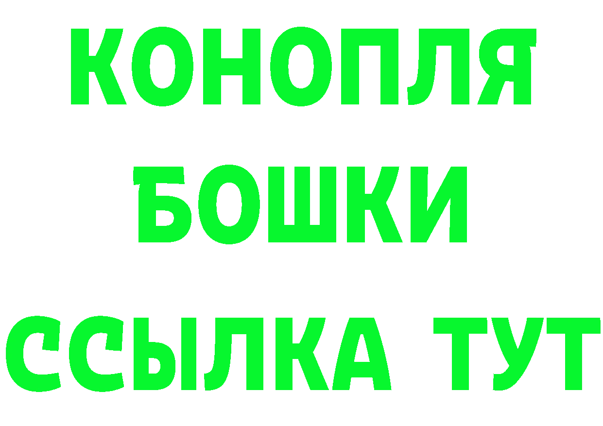 Героин гречка как зайти даркнет KRAKEN Осташков